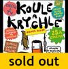 Koule a Krychle